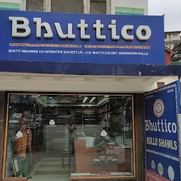 Bhuttico Showroom Sarwari