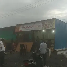 Bhuvaneshwari Dhaba