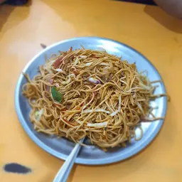 Bhuwan Chinese Food Centre