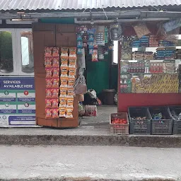 Bibek Shop
