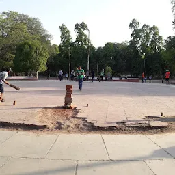 Bibi Ghar Park