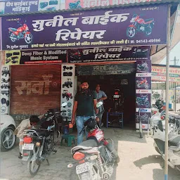 Bick And Cycle Work Shop