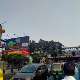 Bidhan Nagar Road