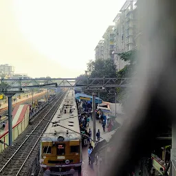 Bidhan Nagar Road