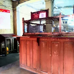 Bidhan Sarani Post Office