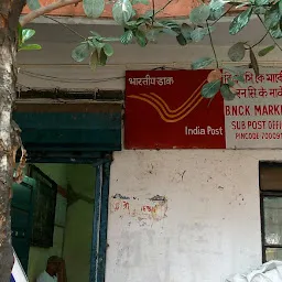 Bidhannagar CK Market Sub Post Office