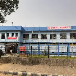 Bidhannagar CK Market Sub Post Office