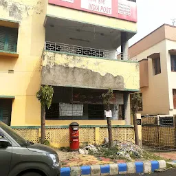 Bidhannagar CK Market Sub Post Office