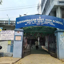 Bidhannagar Government High School