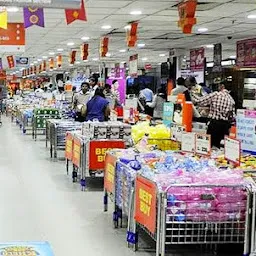 Big Bazaar