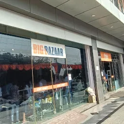 Reliance SMART Bazaar