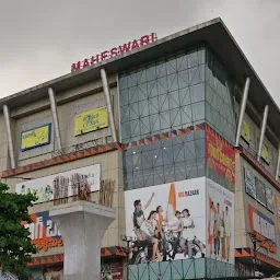 Big Bazaar