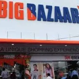 Big Bazar Shopping Mall