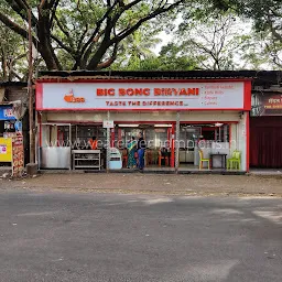 Big Bong Biryani - Khadki