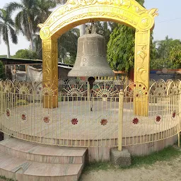 Big Buddha Bell