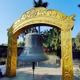 Big Buddha Bell