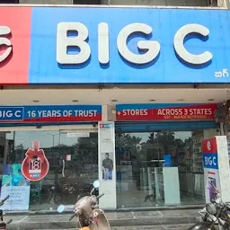 Big C Mobiles Cuddapah 2 - Best Mobile Phone Shop