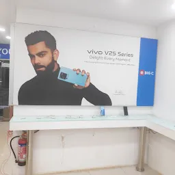 Big C Mobiles Nellore 4 Vedayapalem - Best Mobile Phone Shop