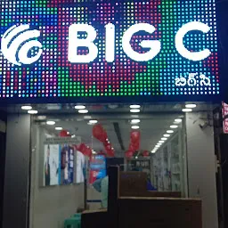 Big C Mobiles Vijayanagaram 1- Best Mobile Shopping Store