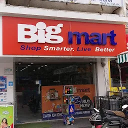 Big mart