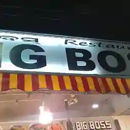 BigBoss Restaurant