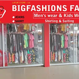 BigFashions Factory