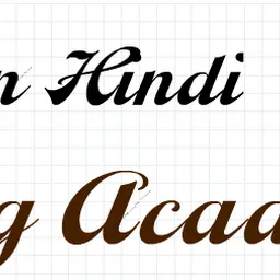 Bigg Academy Pune