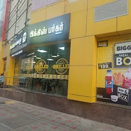Biggies Burger : Grand Square Mall (Chennai)
