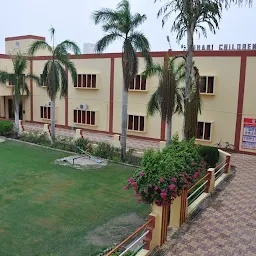 Bihani Children Academy