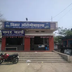 Bihar Automobiles