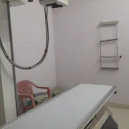 Bihar Diagnostic and Imaging Centre