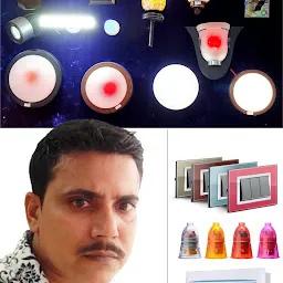 Bihar Electricals