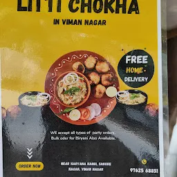 Bihar's Special Litti Chokha