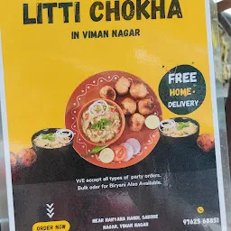 Bihar's Special Litti Chokha