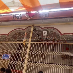 Bihari Durga Sthan