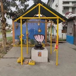 Bihutoli Shiv Mandir