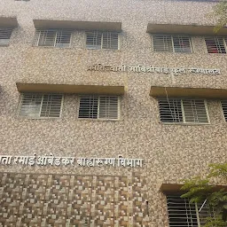 Bijalinagar PCMC Talera Hospital OPD