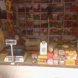 Bijay Kirana Store