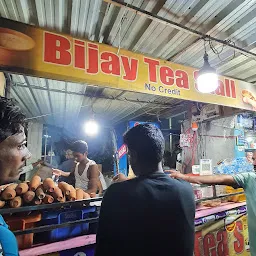 Bijay Tea Stall