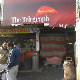 Bijay Tea Stall