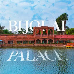 Bijolai Palace Jodhpur, by Inde Hotels & Resorts