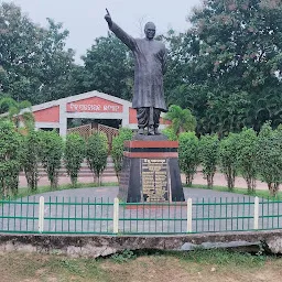 Biju Pattanaik Park