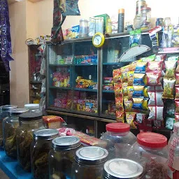 Bijur babar Tea Stall (Bijur Dokan)