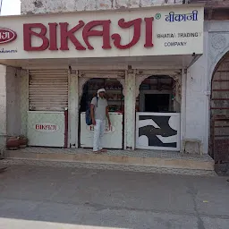 Bikaji Shop