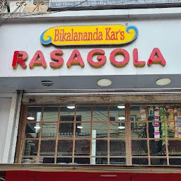 Bikalananda Kar's Rasagola