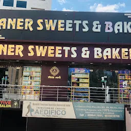 Bikaneer Sweets & Restaurant