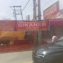 Bikaner Barfi Wala