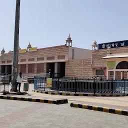 Bikaner Jn.