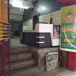 Bikaner Marwari Bhojanalaya & Restaurant