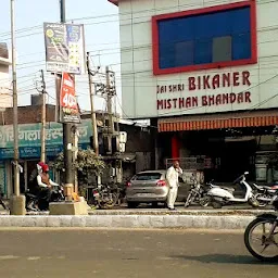 Bikaner Mishthan Bhandar